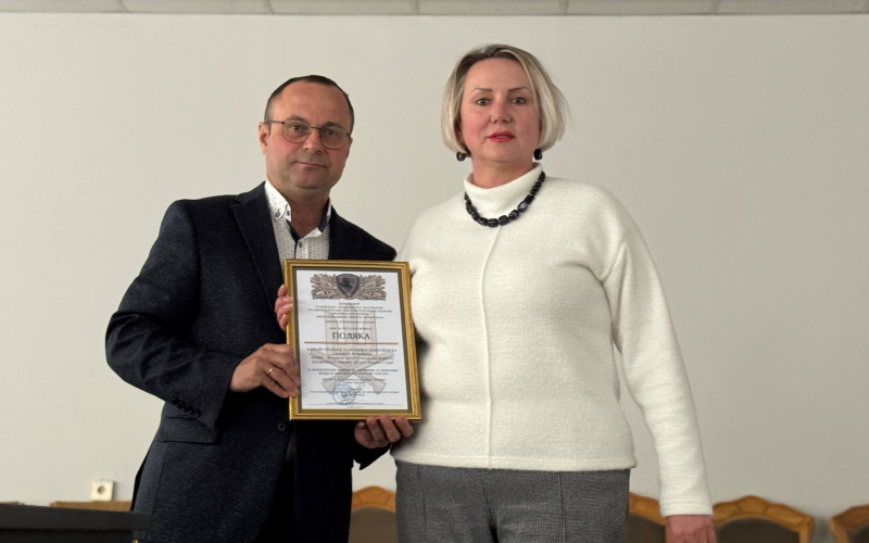 Гордість університету !