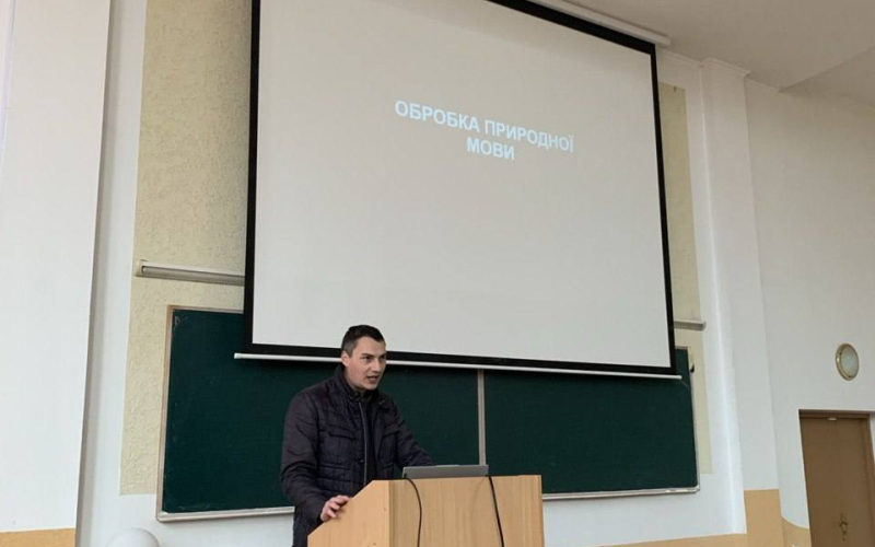 ШІ в навчальному процесі: ділимося досвідом! 