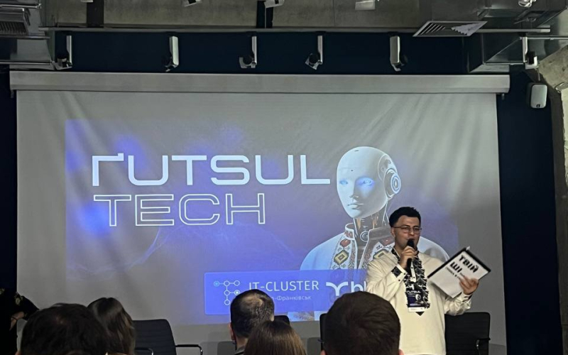 Кафедра інженерії програмного забезпечення у "ҐUTSUL Tech"
