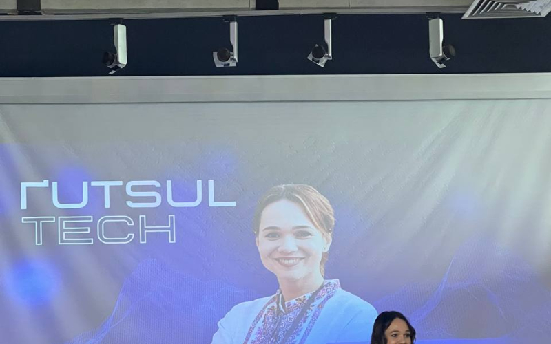 Кафедра інженерії програмного забезпечення у "ҐUTSUL Tech"