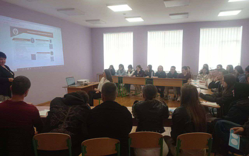 Знайомство обов’язково продовжиться!