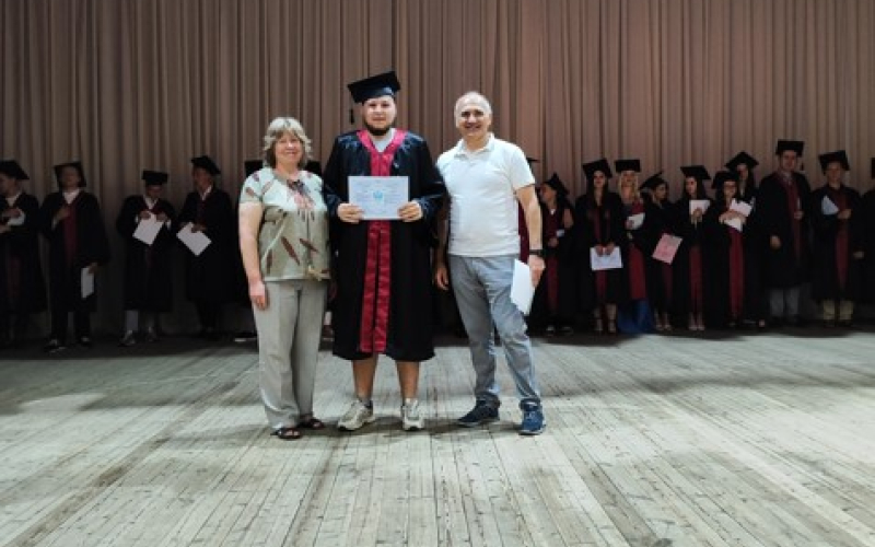 Відбулось вручення дипломів бакалавра