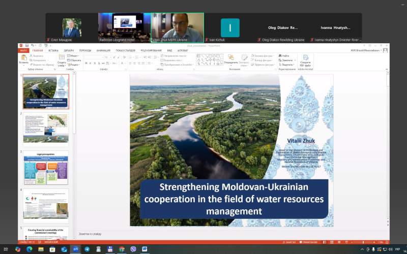 Старт українсько-молдовського проєкту з інтегрованого управління водними ресурсами в басейні річки Дністер