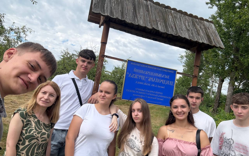 Загально-екологічна навчальна практика 