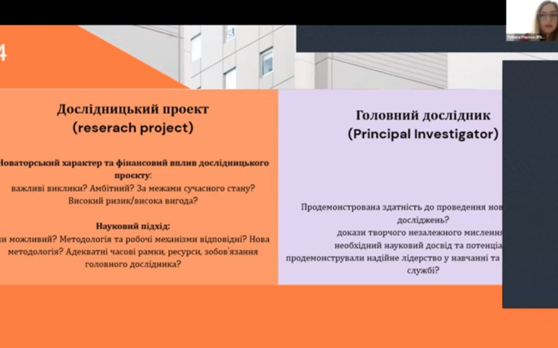 НКП