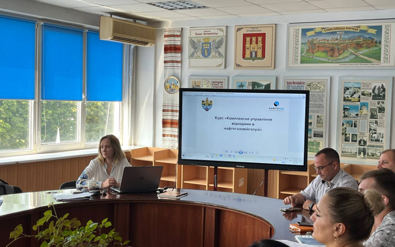 Управління відходами в нафтовій галузі: обговорення з експертами «Укргазвидобування»