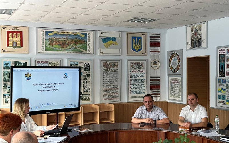 Управління відходами в нафтовій галузі: обговорення з експертами «Укргазвидобування»