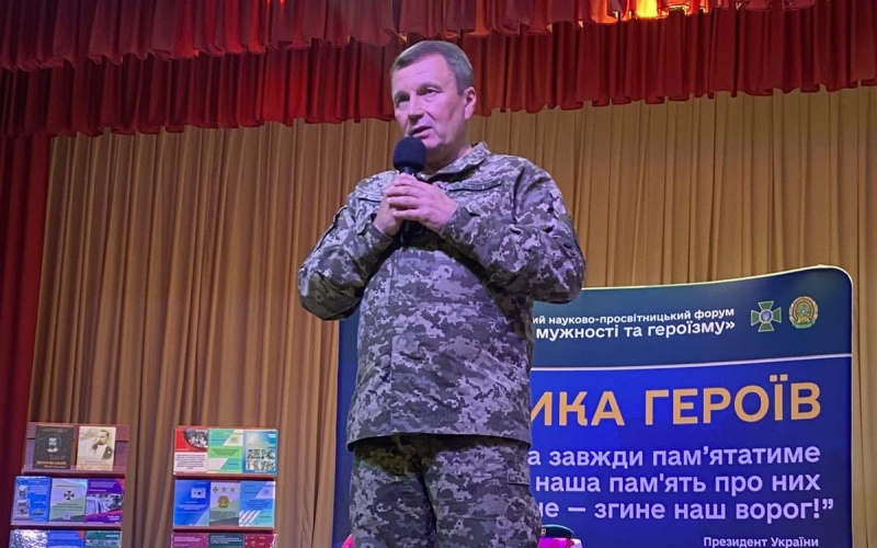 Форум «Кордон мужності та героїзму» зібрав учасників у стінах ІФНТУНГ