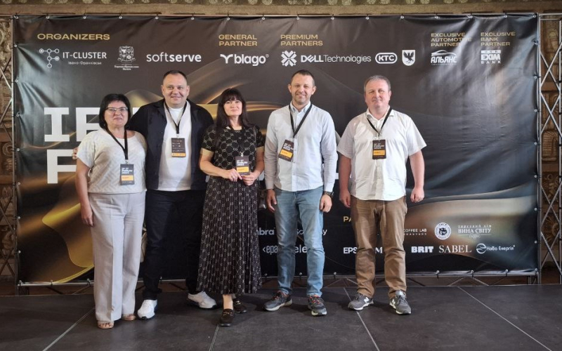 IF IT Forum’25 – це майданчик, де сьогодення ІТ-індустрії зустрічається з її майбутнім