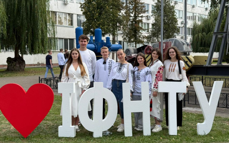 1 вересня – старт нових перемог!