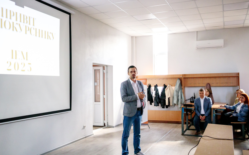 Посвята першокурсників у студенти
