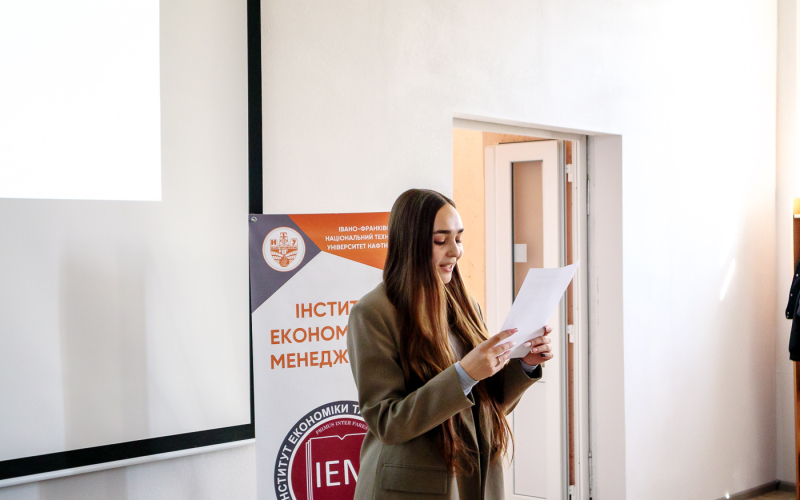 Посвята першокурсників у студенти