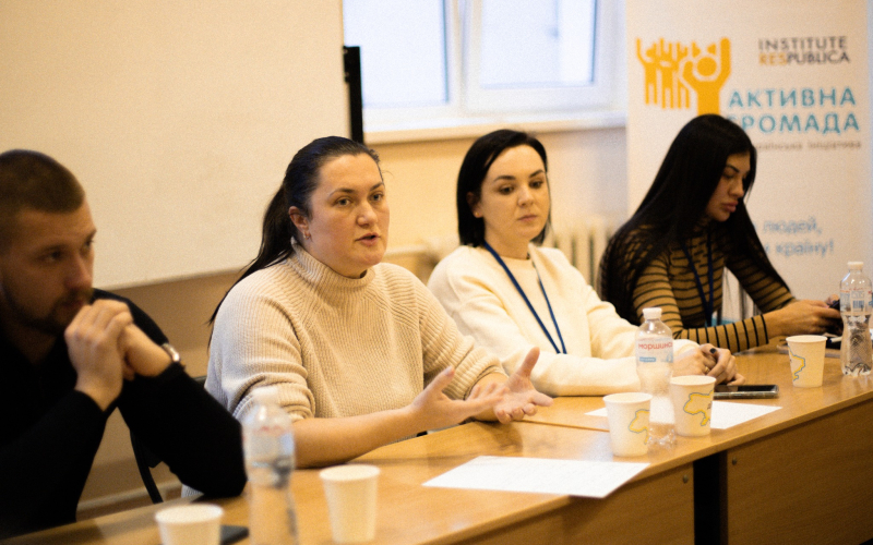 Круглий стіл Сучасні виклики волонтерства на Прикарпатті