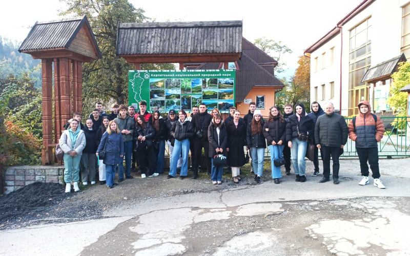 Екскурсія в КНПП