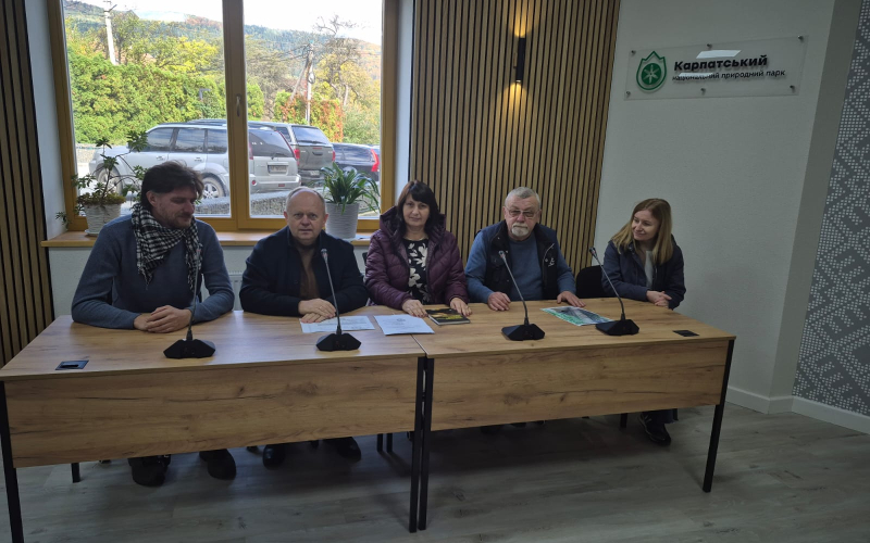 Обговорення ОП зі стейкхолдерами