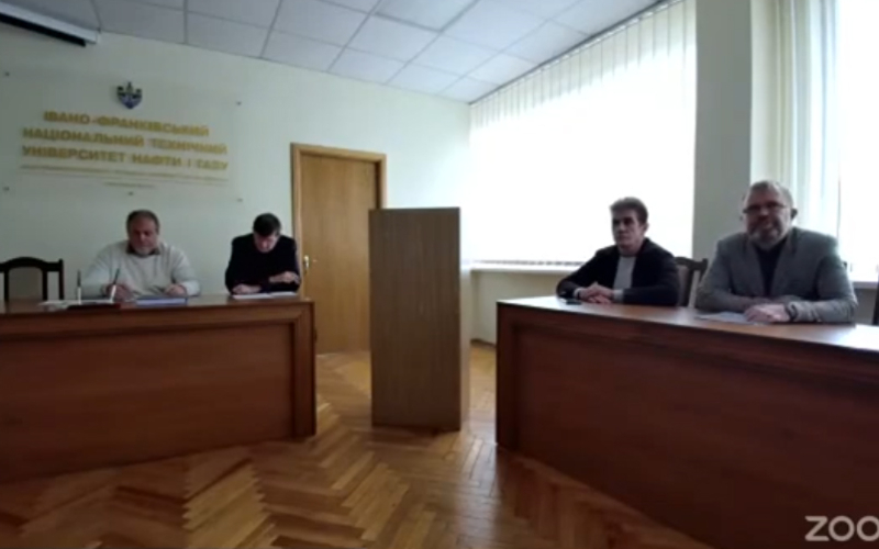 Захист дисертацій на здобуття наукового ступеня доктора філософії Захист дисертацій на здобуття наукового ступеня доктора філософії