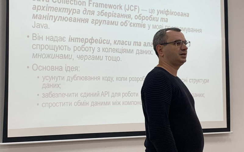 Гостьова лекція від фахівця компанії VITech!