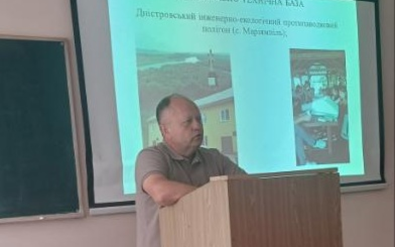 ЕКОЛОГИ УГВ НА КАФЕДРІ