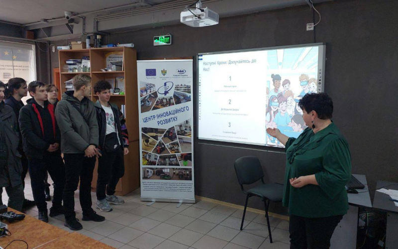 Інноваційно, пізнавально та з нафтовим колоритом: студенти КЕПу в гостях у кафедри ІПЗ! 