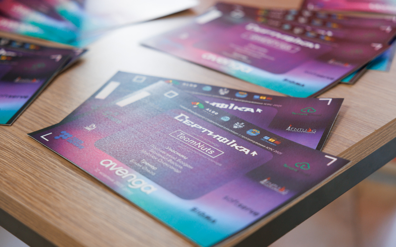 Переможці ІТ-олімпіади: в ІФНТУНГ відзначили найкращих програмістів Прикарпаття! 