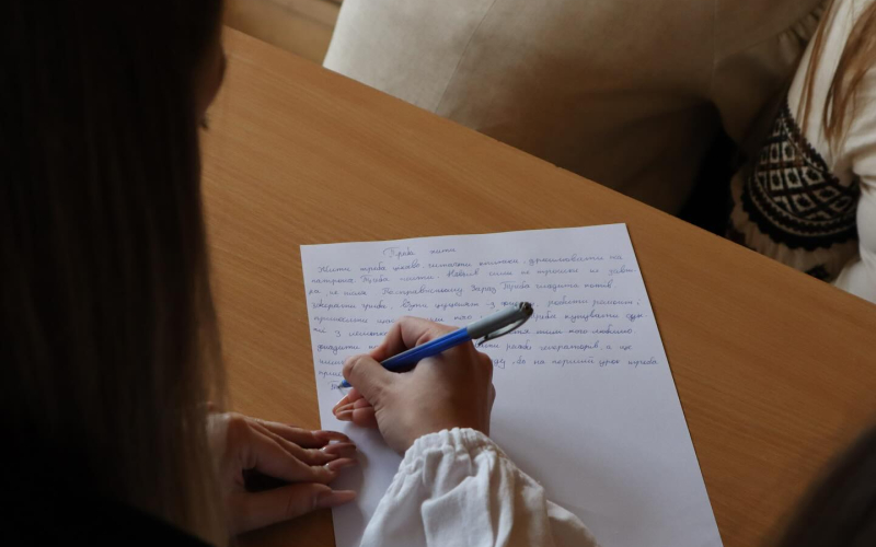 Мова – наш документ єдності Мова – наш документ єдності