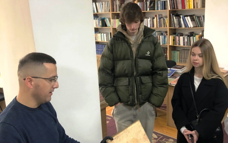 Екскурсія в ДАІФО   Екскурсія в ДАІФО