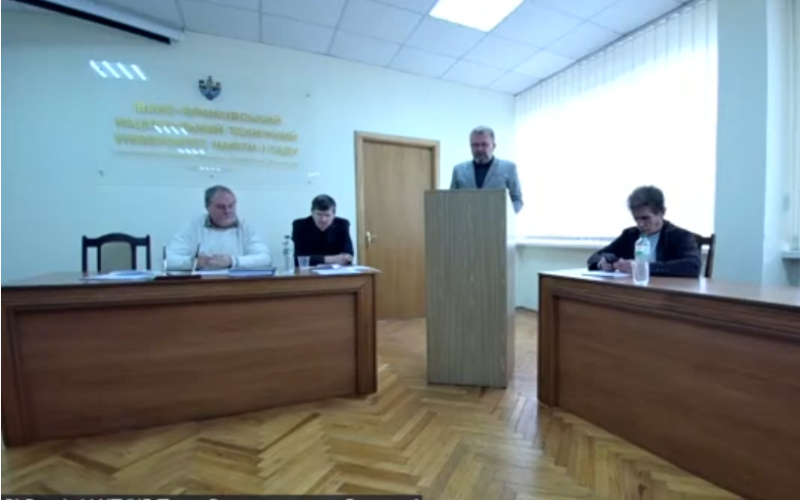 Захист Шовкопляса Максима Володимировича  Захист Шовкопляса Максима Володимировича