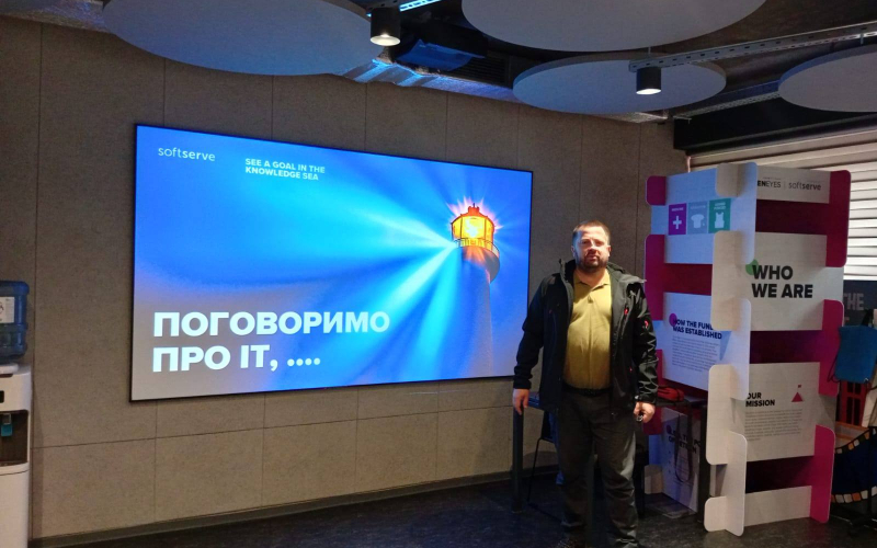 Поговоримо про ІТ: як студенти занурилися в будні SoftServe