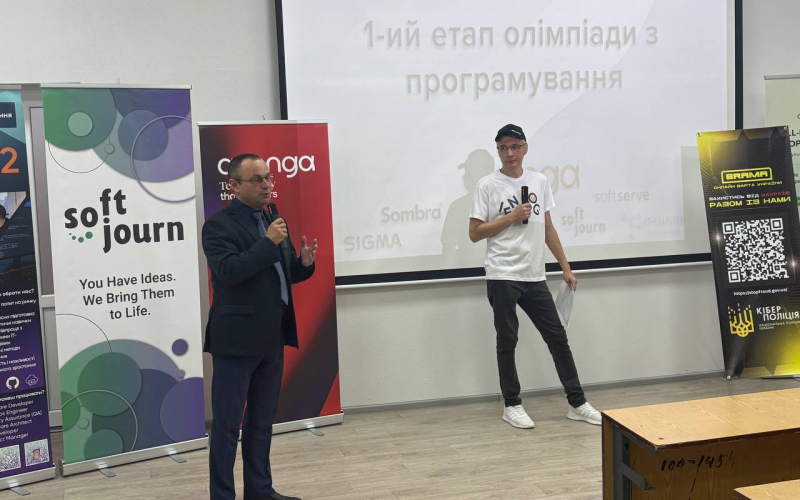 Кафедра комп’ютерних систем і мереж — у центрі інтелектуальних змагань!