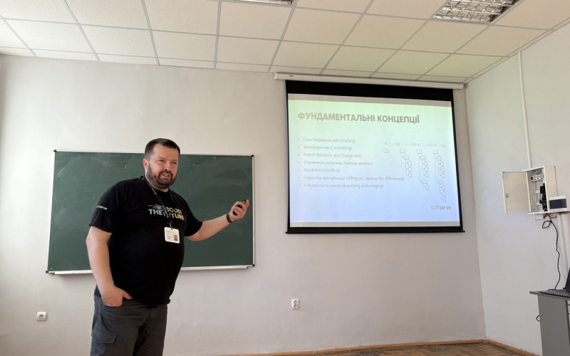 SoftServe у гостях у першокурсників: про командну роботу, Git і перші кроки в ІТ!