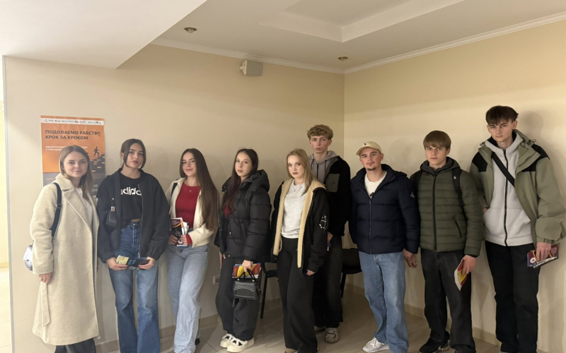 Інформаційний захід «Крихке життя»