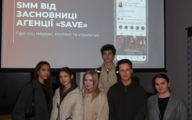 Як перетворити лайки на результат?