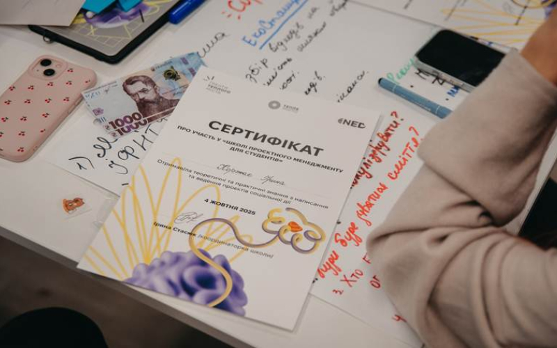 УЧАСТЬ МАГІСТРІВ У ШКОЛІ ПРОЄКТНОГО МЕНЕДЖМЕНТУ