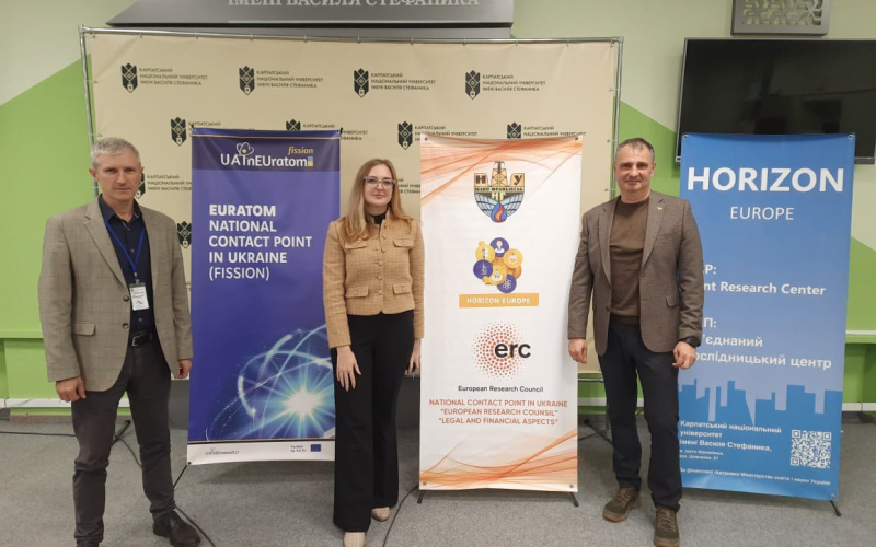 ERC