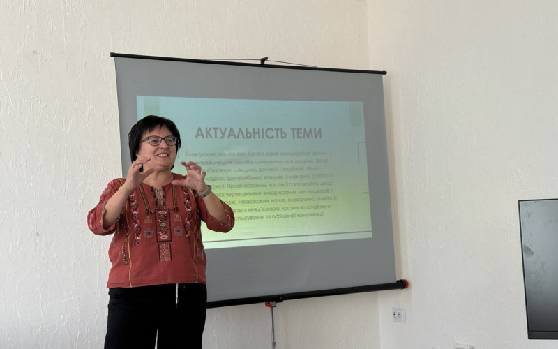 Захист командних проєктів студентів першого курсу Захист командних проєктів студентів першого курсу