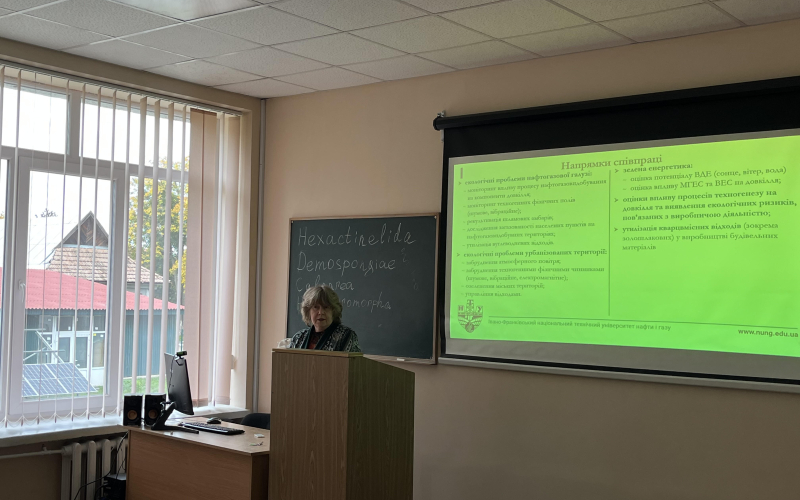 Вчителі з Тернопільщини завітали до ІФНТУНГ