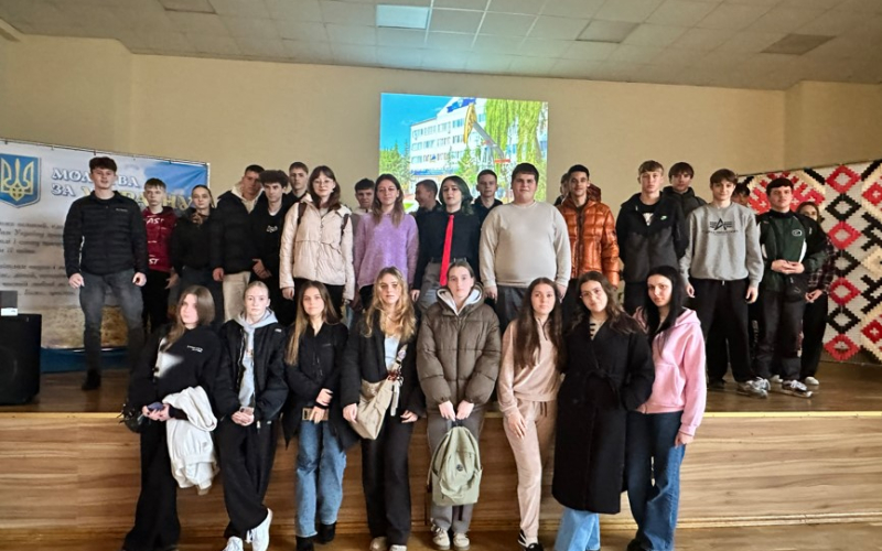 Зустріч із школярами 