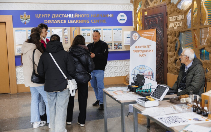 Дивитися вперед і позитивно!