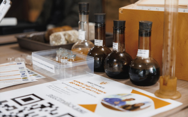 Дивитися вперед і позитивно!