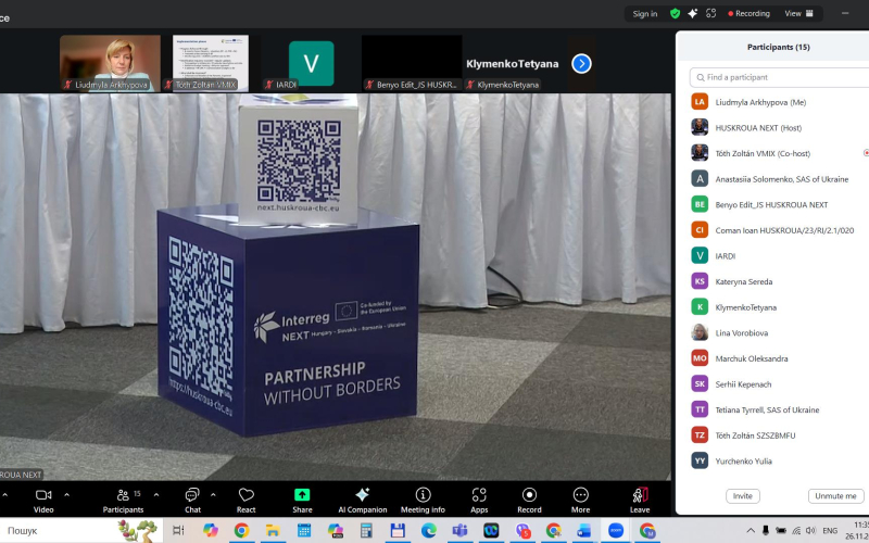 Тренінг проєктних менеджерів програми HUSKROUA