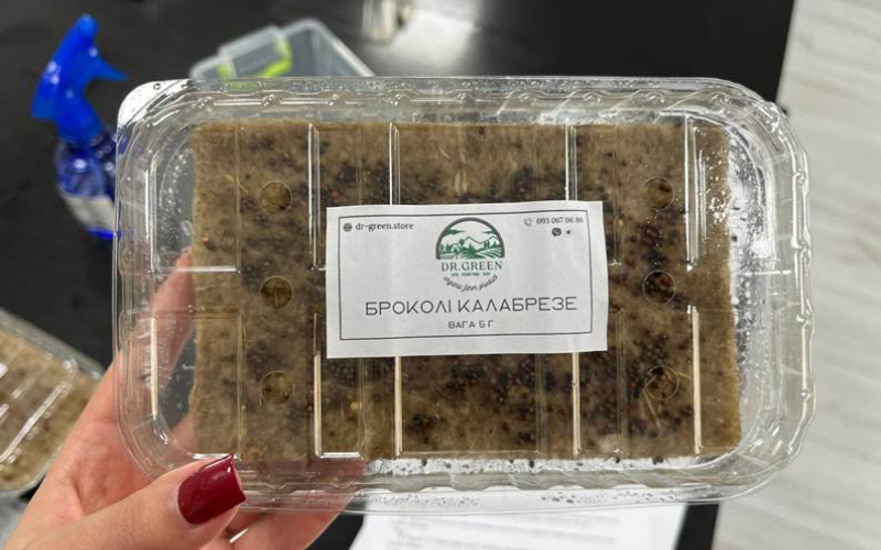 ВОРКШРП ІЗ ВИСАДКИ МІКРОЗЕЛЕНІ