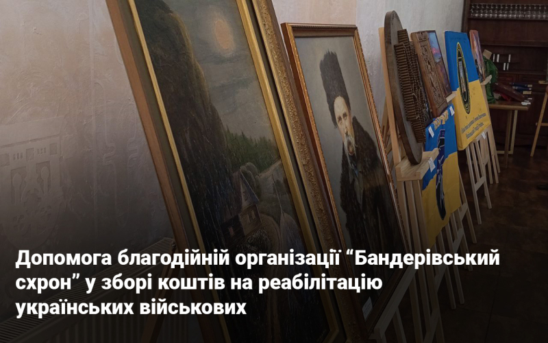 NetLS на форумі «За крок до кар’єри» в ІФНТУНГ!