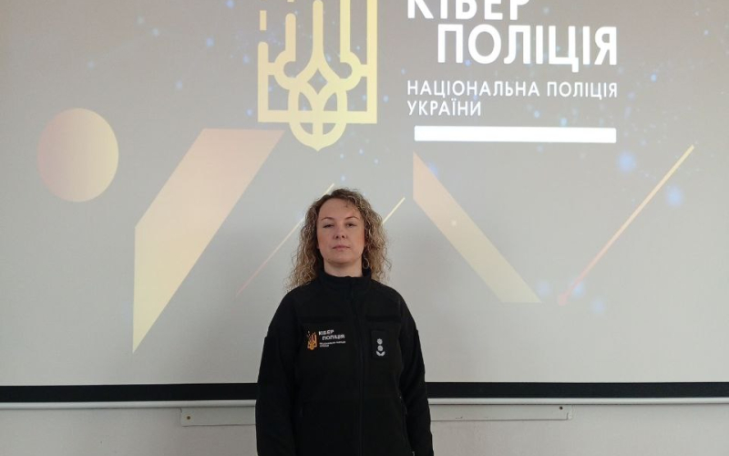 Кібербезпека як пріоритет