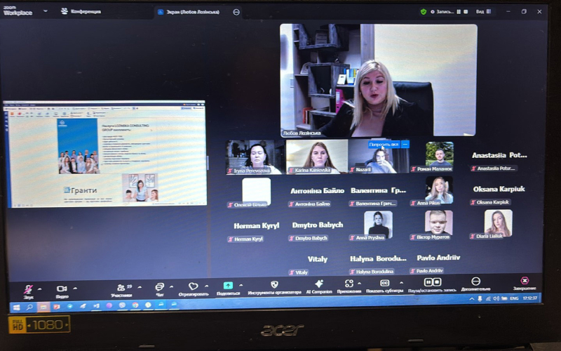 СТРАТЕГІЧНЕ МИСЛЕННЯ В ДІЇ!