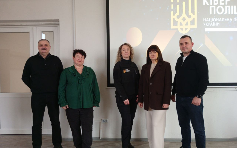 Кібербезпека як пріоритет