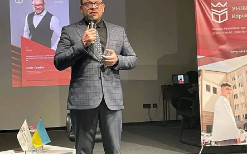 Зустріч із видатною особистістю у світі бібліотечної справи!