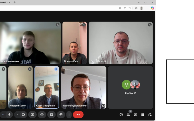 Установча зустріч з аспірантами першого року навчання