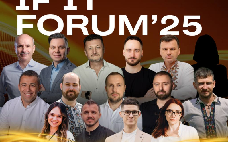 NetLS на форумі «За крок до кар’єри» в ІФНТУНГ!
