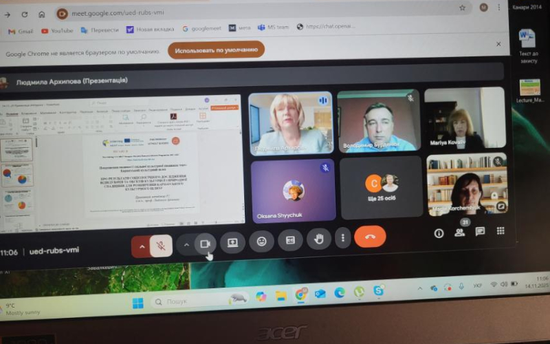 КРУГЛИЙ СТІЛ В РАМКАХ ПРОЄКТУ «ПОКРАЩЕННЯ ВІЗУАЛІЗАЦІЇ СПІЛЬНОЇ КУЛЬТУРНОЇ СПАДЩИНИ ЧЕРЕЗ КАРПАТСЬКИЙ КУЛЬТУРНИЙ ШЛЯХ»