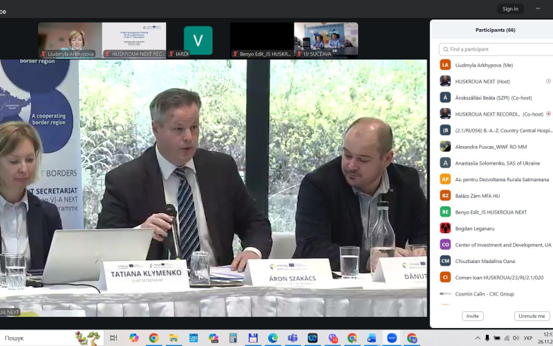 Тренінг проєктних менеджерів програми HUSKROUA